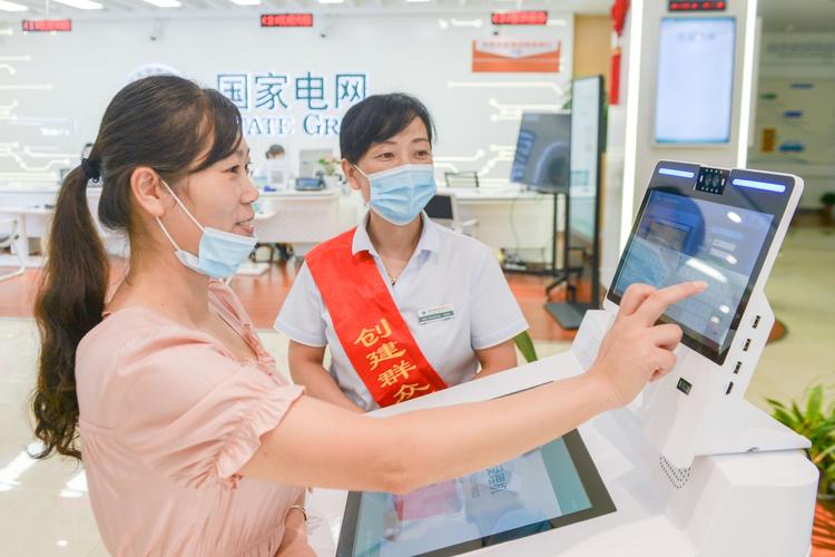 光影是更好的语言——杭州国家电网数字化服务体验侧记